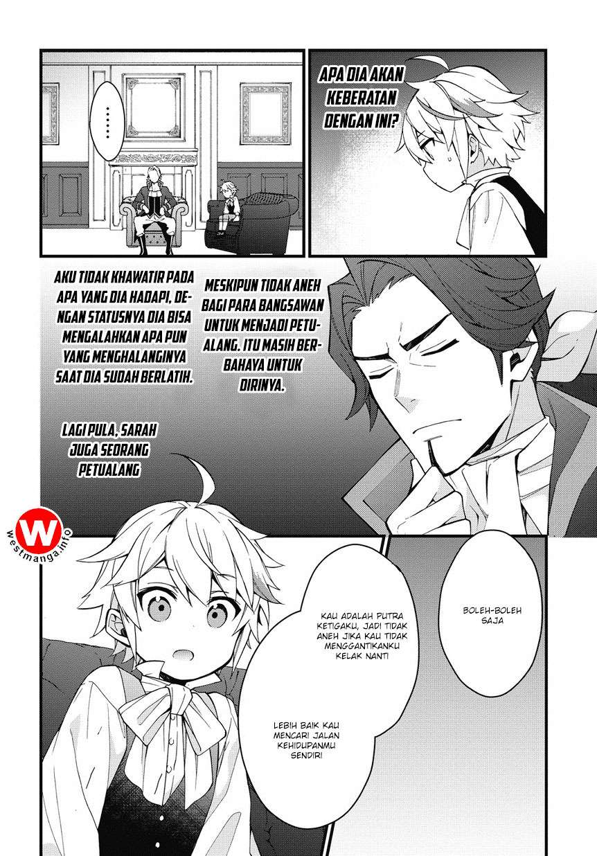 Tensei Kizoku No Isekai Boukenroku Jichou Wo Shiranai Kamigami No Shit Chapter 2 Halaman 30