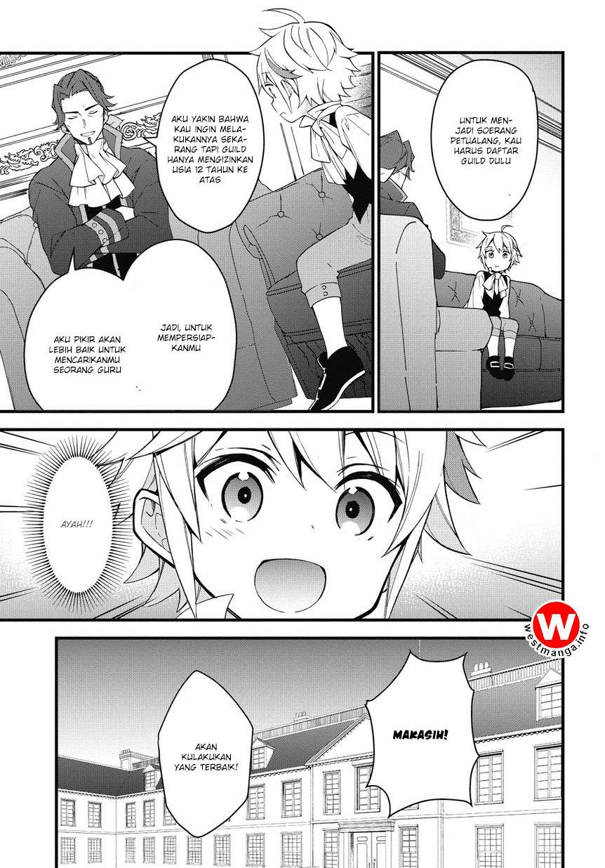 Tensei Kizoku No Isekai Boukenroku Jichou Wo Shiranai Kamigami No Shit Chapter 2 Halaman 31