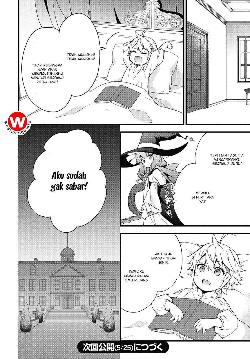 Tensei Kizoku No Isekai Boukenroku Jichou Wo Shiranai Kamigami No Shit Chapter 2 Halaman 32
