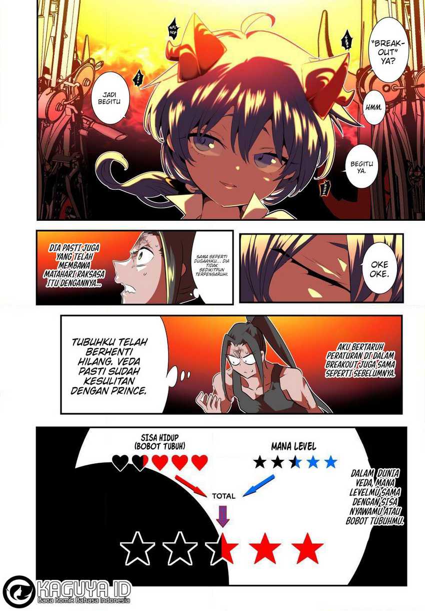 Tensei Shitara Dai Nana Ouji Dattanode Kimamani Majutsu O Kiwamemasu Chapter 192 Halaman 14