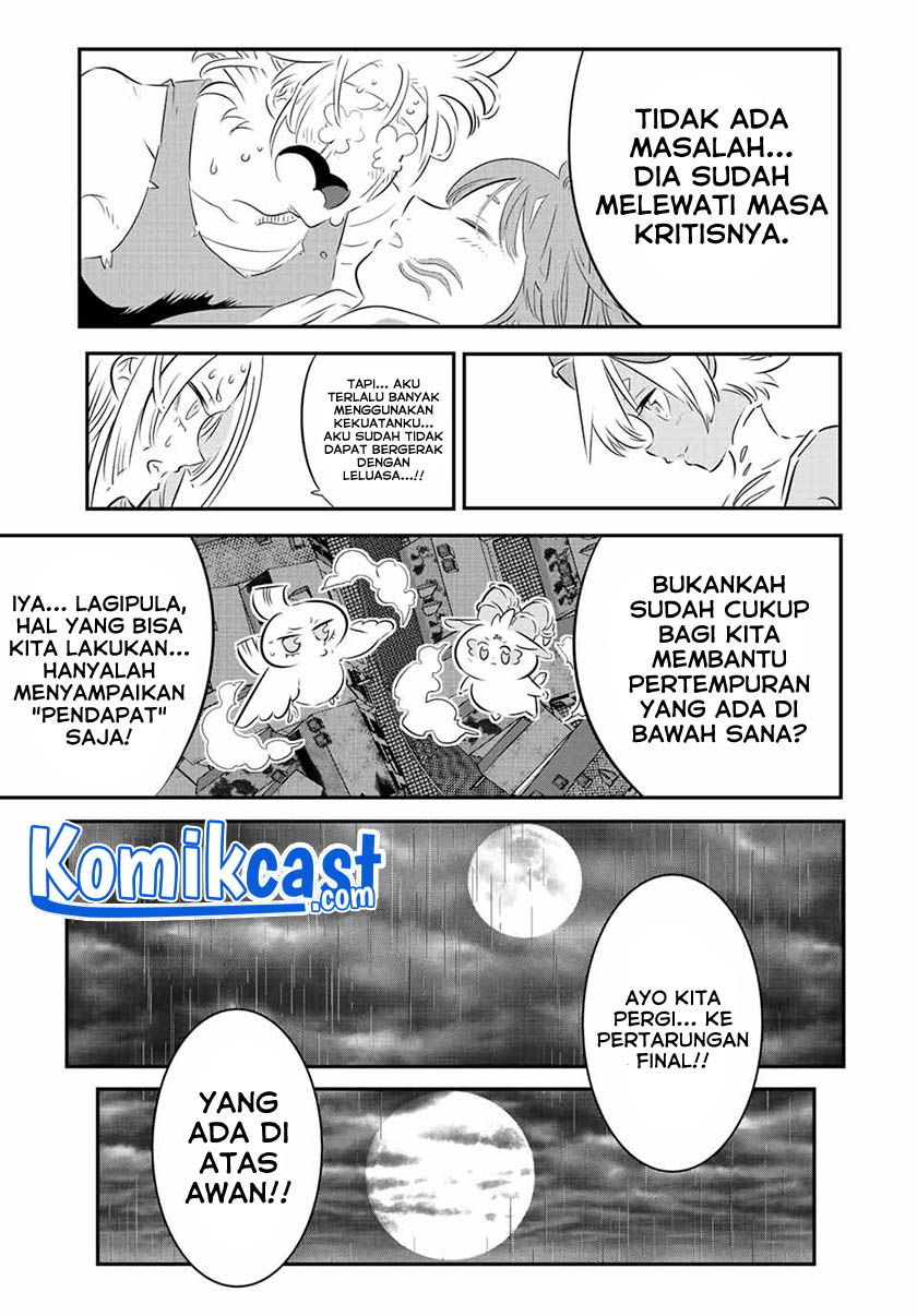 Tensei Shitara Dai Nana Ouji Dattanode Kimamani Majutsu O Kiwamemasu Chapter 80 Halaman 6