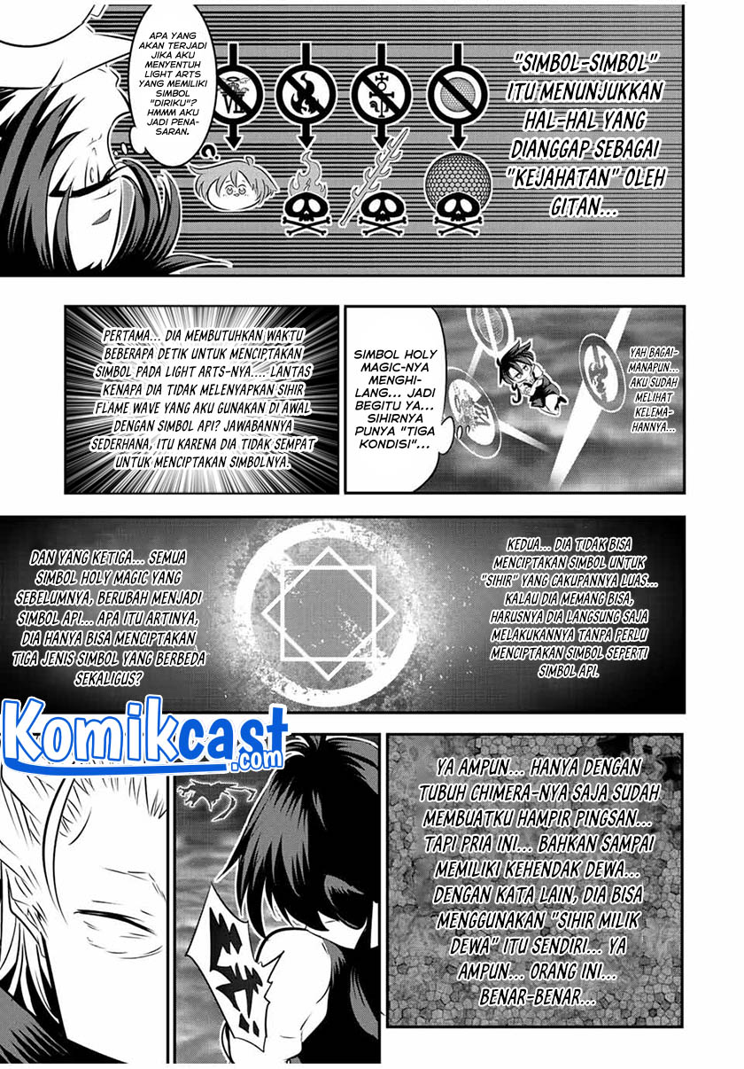 Tensei Shitara Dai Nana Ouji Dattanode Kimamani Majutsu O Kiwamemasu Chapter 80 Halaman 12