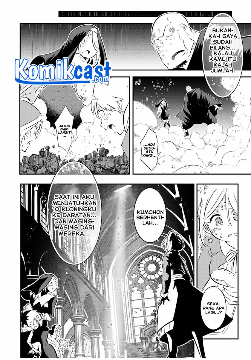 Tensei Shitara Dai Nana Ouji Dattanode Kimamani Majutsu O Kiwamemasu Chapter 80 Halaman 17
