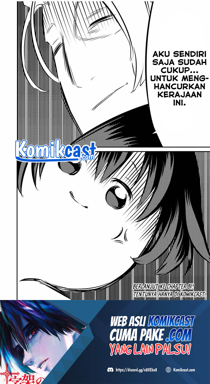 Tensei Shitara Dai Nana Ouji Dattanode Kimamani Majutsu O Kiwamemasu Chapter 80 Halaman 19