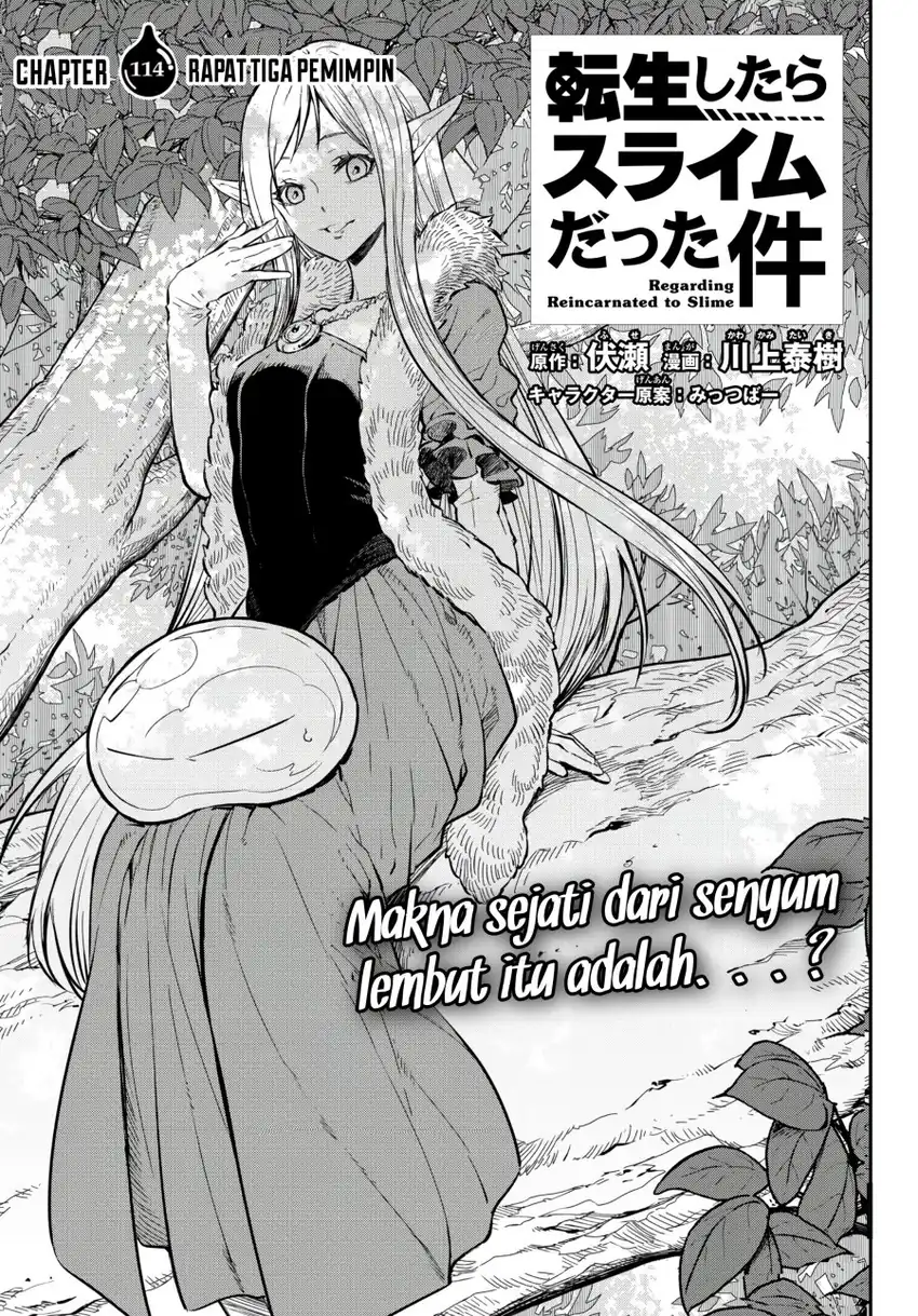 Tensei Shitara Slime Datta Ken Chapter 114 Halaman 14