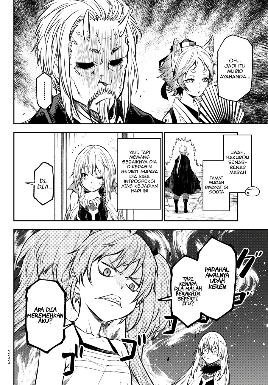 Tensei Shitara Slime Datta Ken Chapter 115 Halaman 15