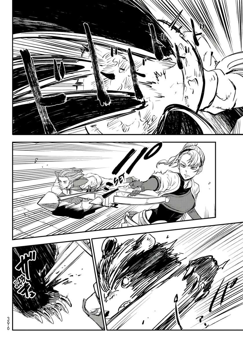 Tensei Shitara Slime Datta Ken Chapter 116 Halaman 43