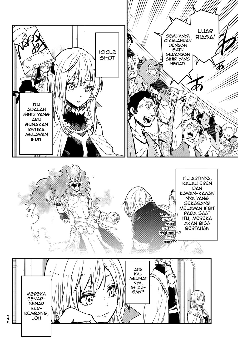 Tensei Shitara Slime Datta Ken Chapter 117 Halaman 12