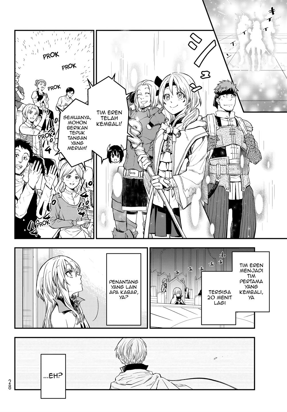Tensei Shitara Slime Datta Ken Chapter 117 Halaman 14