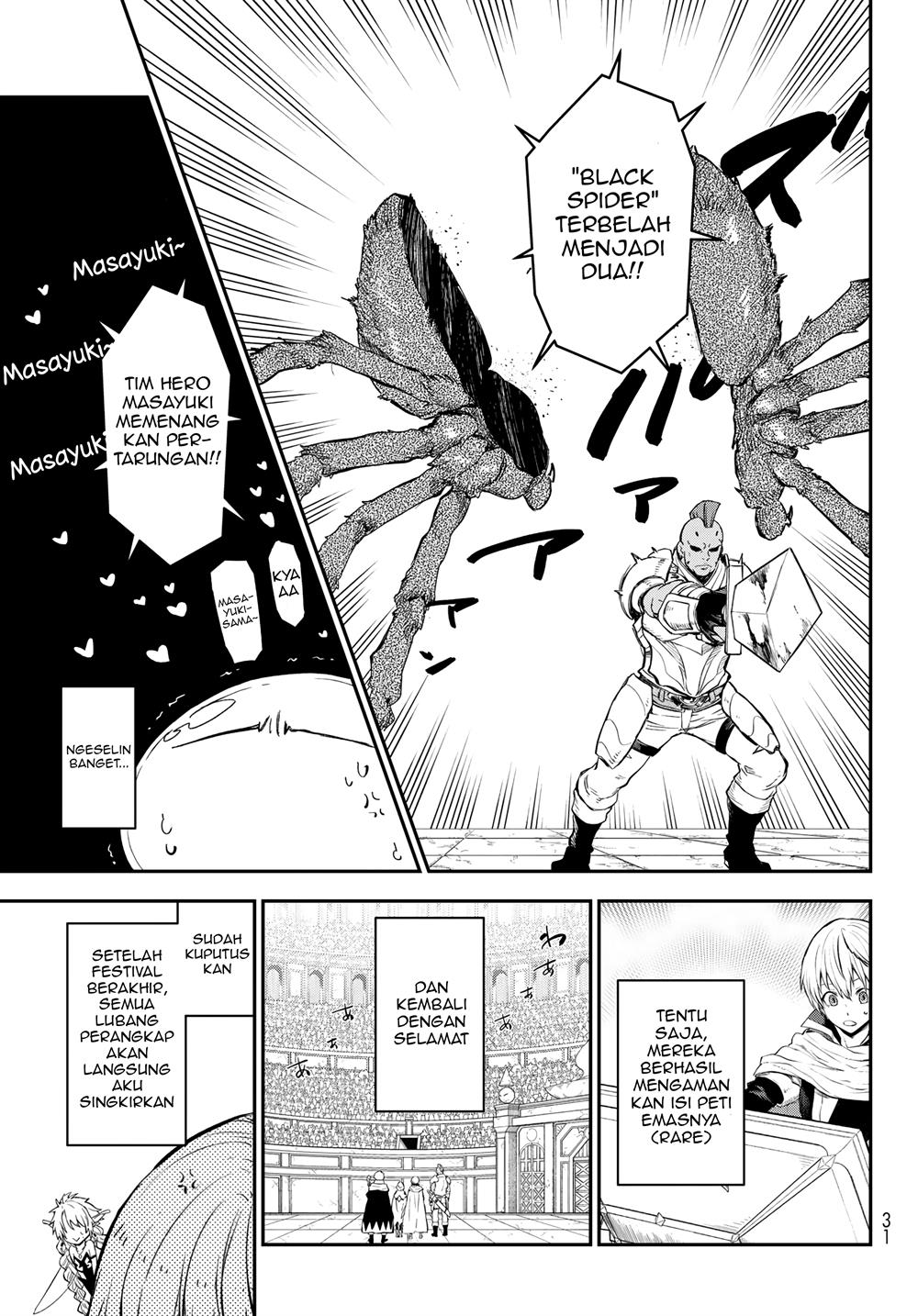 Tensei Shitara Slime Datta Ken Chapter 117 Halaman 17