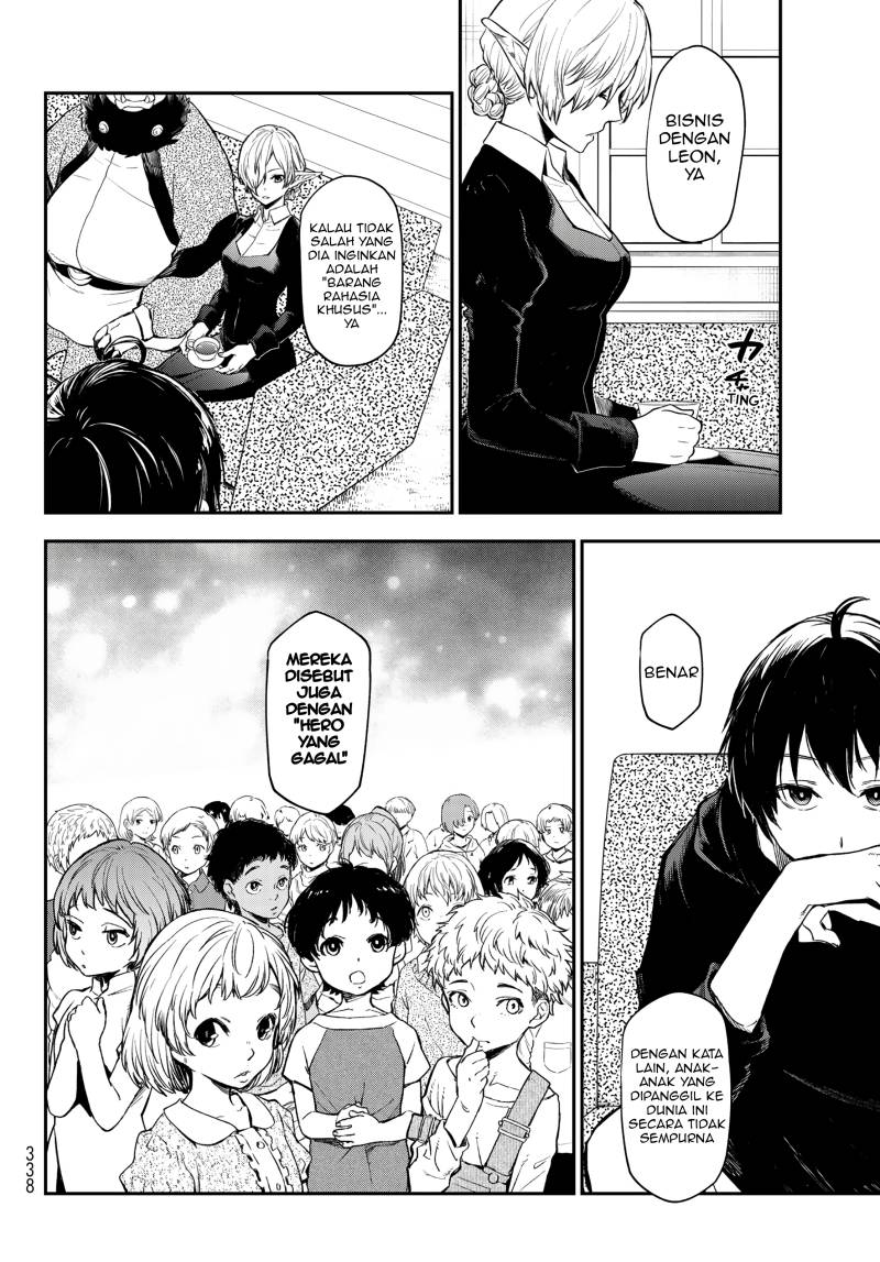 Tensei Shitara Slime Datta Ken Chapter 119 Halaman 7