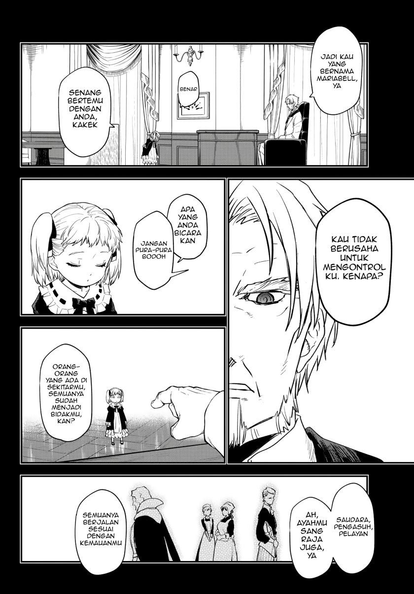 Tensei Shitara Slime Datta Ken Chapter 120 Halaman 47