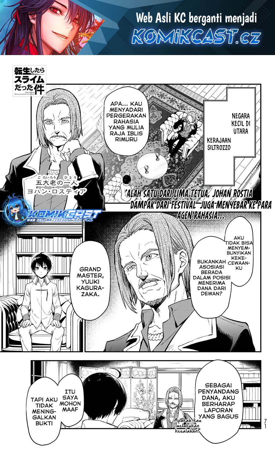 Tensei Shitara Slime Datta Ken Chapter 121 Halaman 2