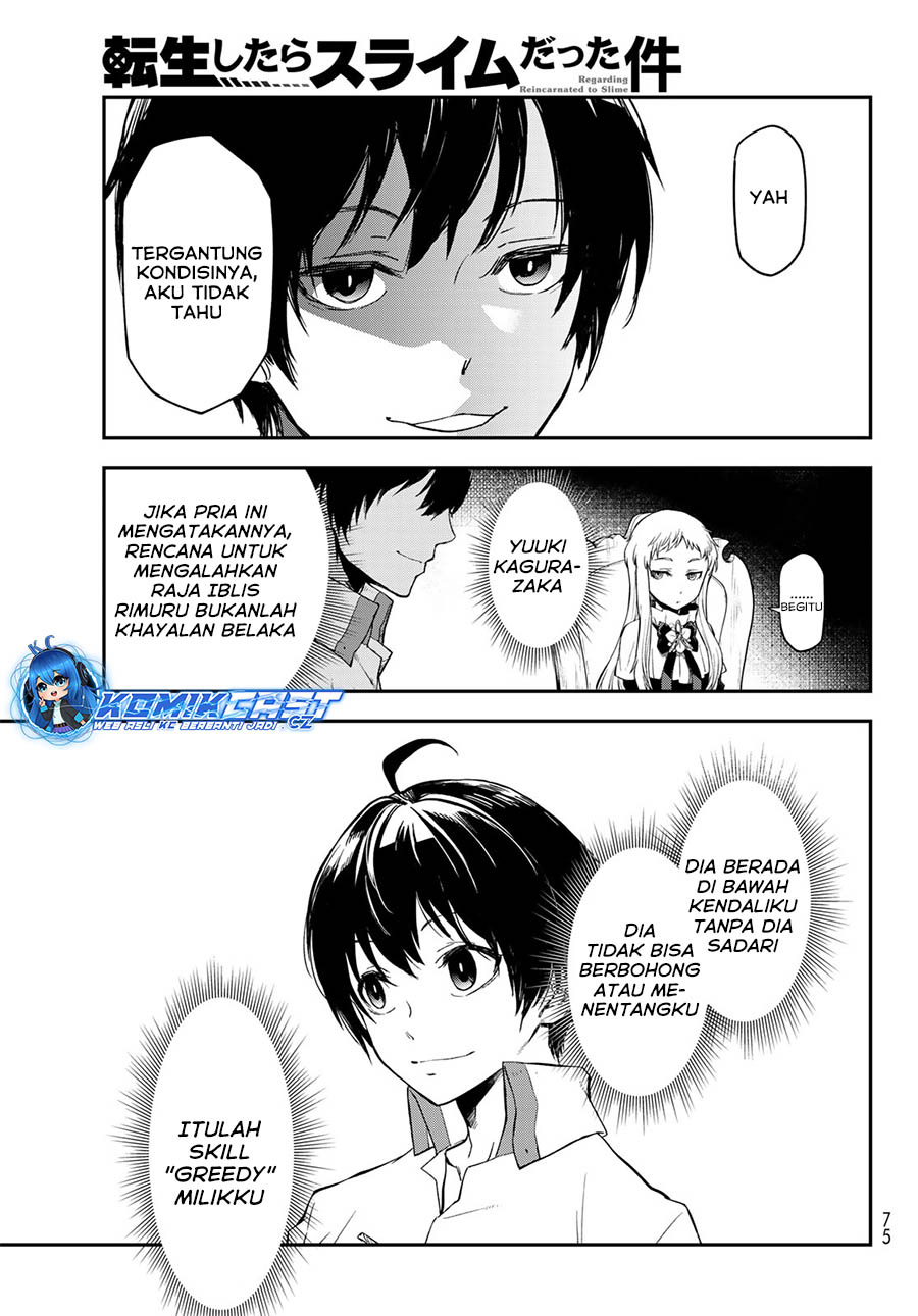 Tensei Shitara Slime Datta Ken Chapter 121 Halaman 6