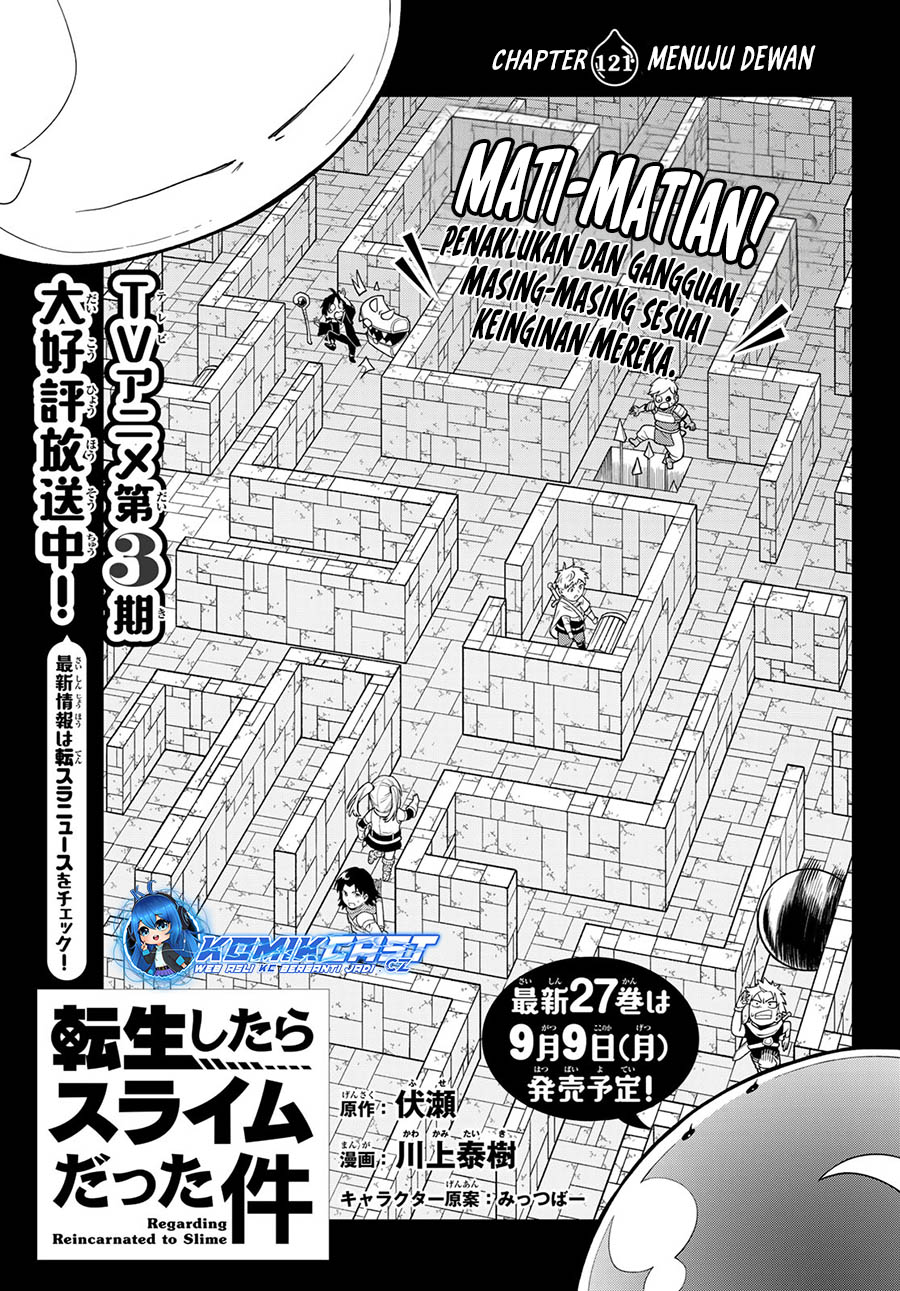 Tensei Shitara Slime Datta Ken Chapter 121 Halaman 14