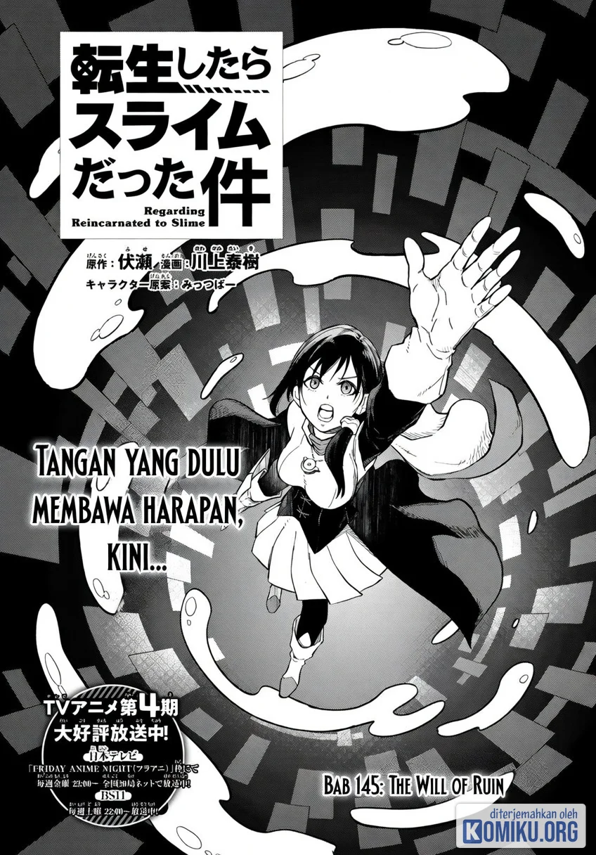 Tensei Shitara Slime Datta Ken Chapter 145 Halaman 3
