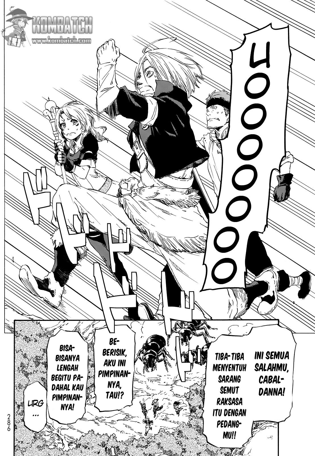 Tensei Shitara Slime Datta Ken Chapter 8 Halaman 14