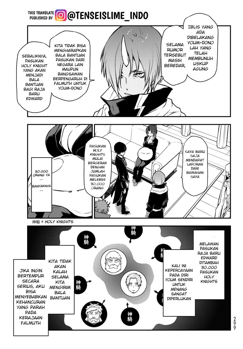 Tensei Shitara Slime Datta Ken Chapter 91 Halaman 17