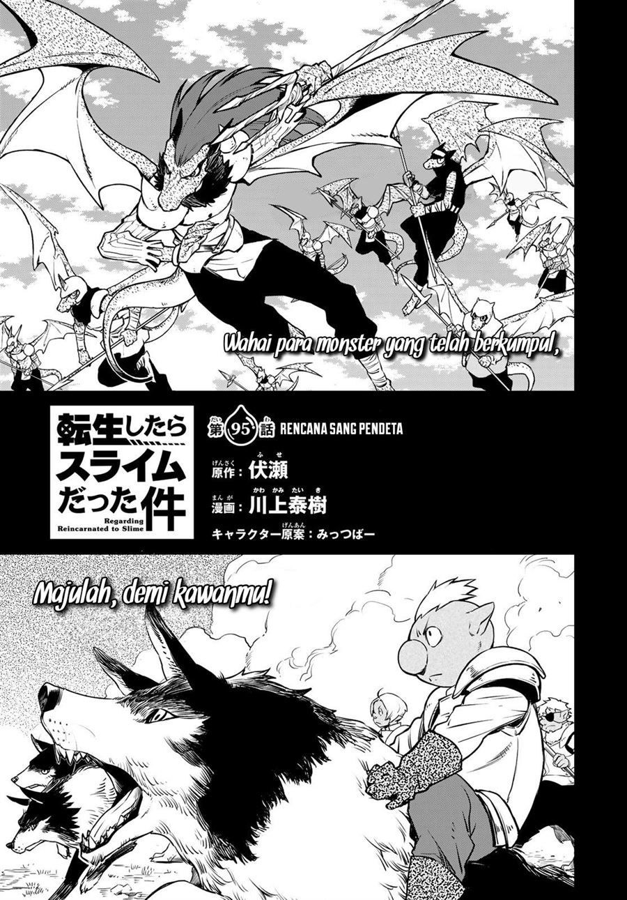 Tensei Shitara Slime Datta Ken Chapter 95 Halaman 6