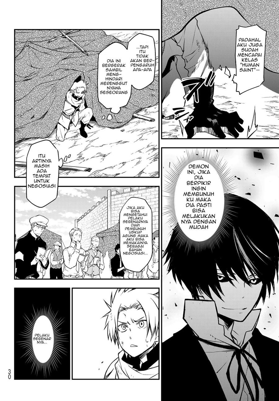 Tensei Shitara Slime Datta Ken Chapter 95 Halaman 13
