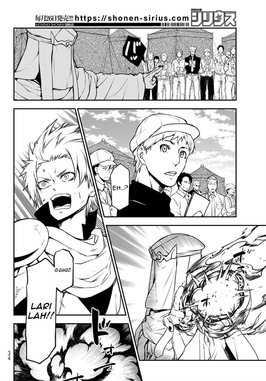 Tensei Shitara Slime Datta Ken Chapter 95 Halaman 17