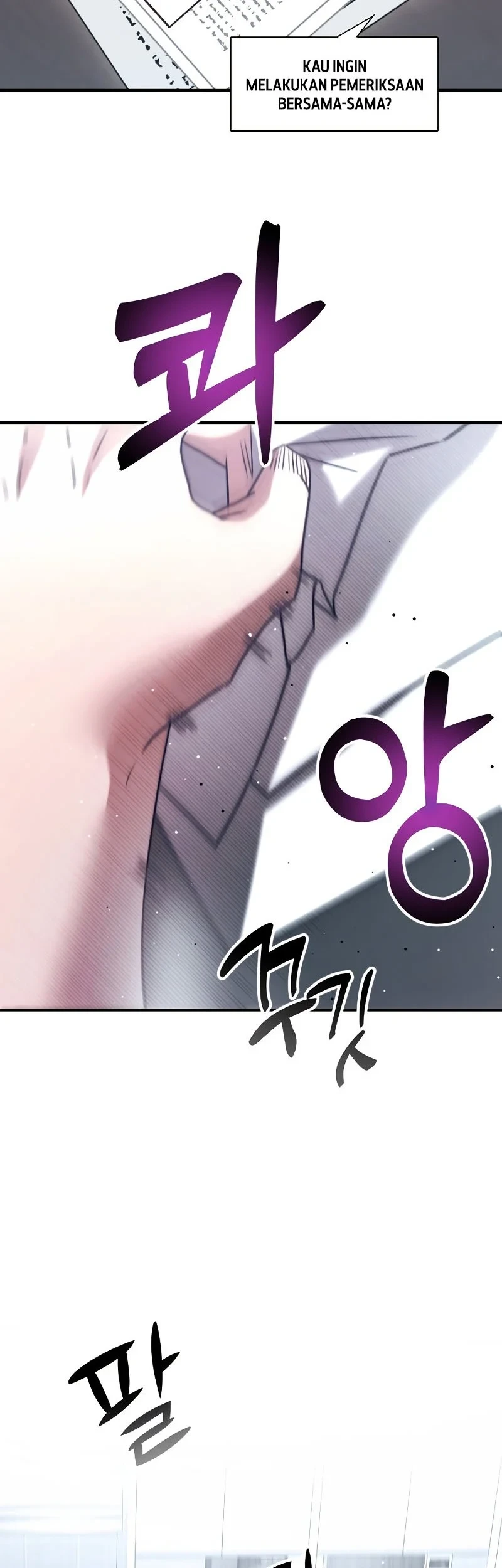 Terminally Ill Genius Dark Knight Chapter 1 Halaman 52