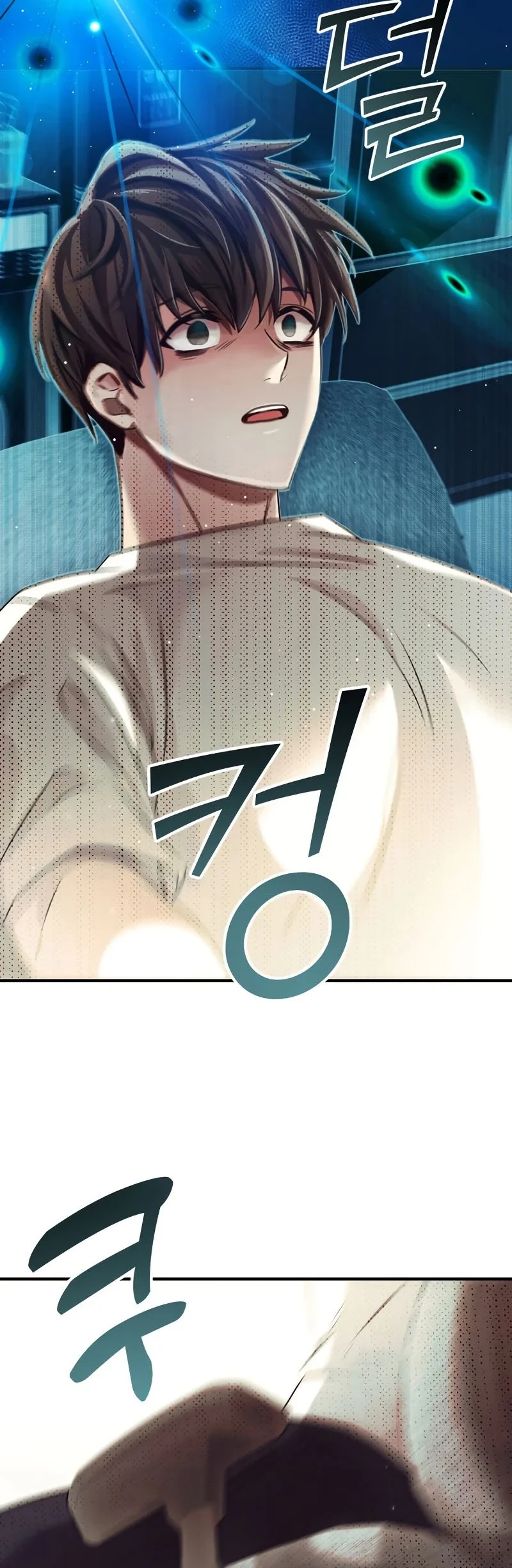 Terminally Ill Genius Dark Knight Chapter 1 Halaman 63