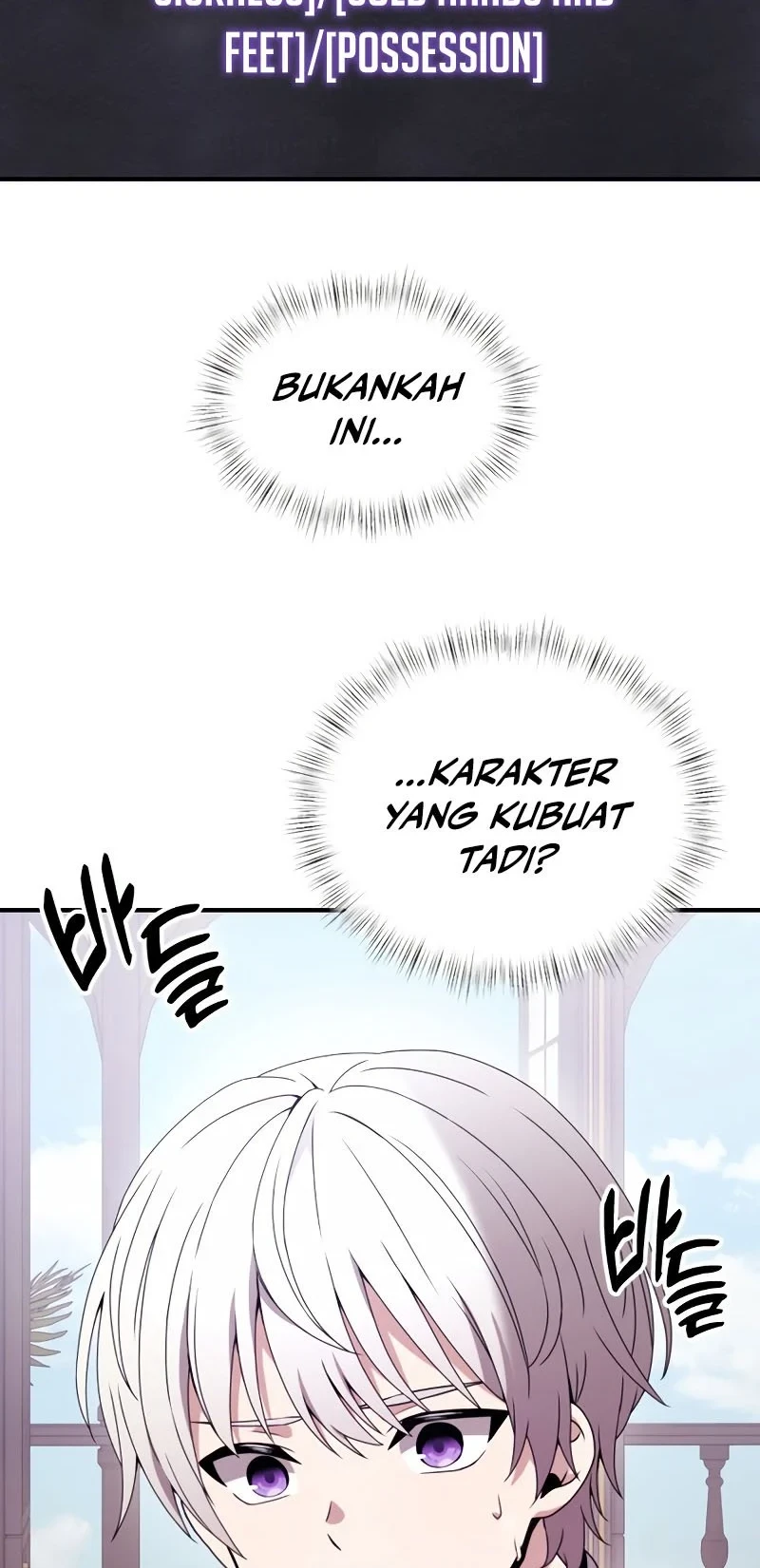 Terminally Ill Genius Dark Knight Chapter 1 Halaman 83