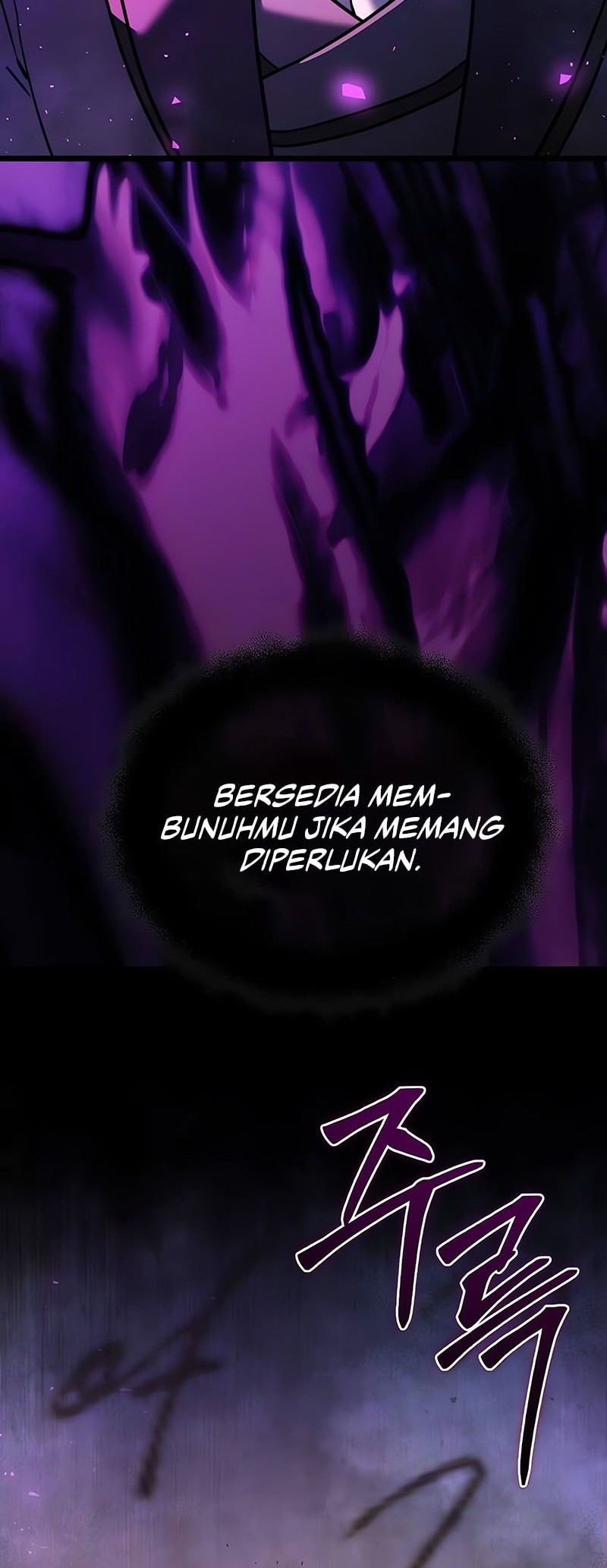Terminally Ill Genius Dark Knight Chapter 109 Halaman 5