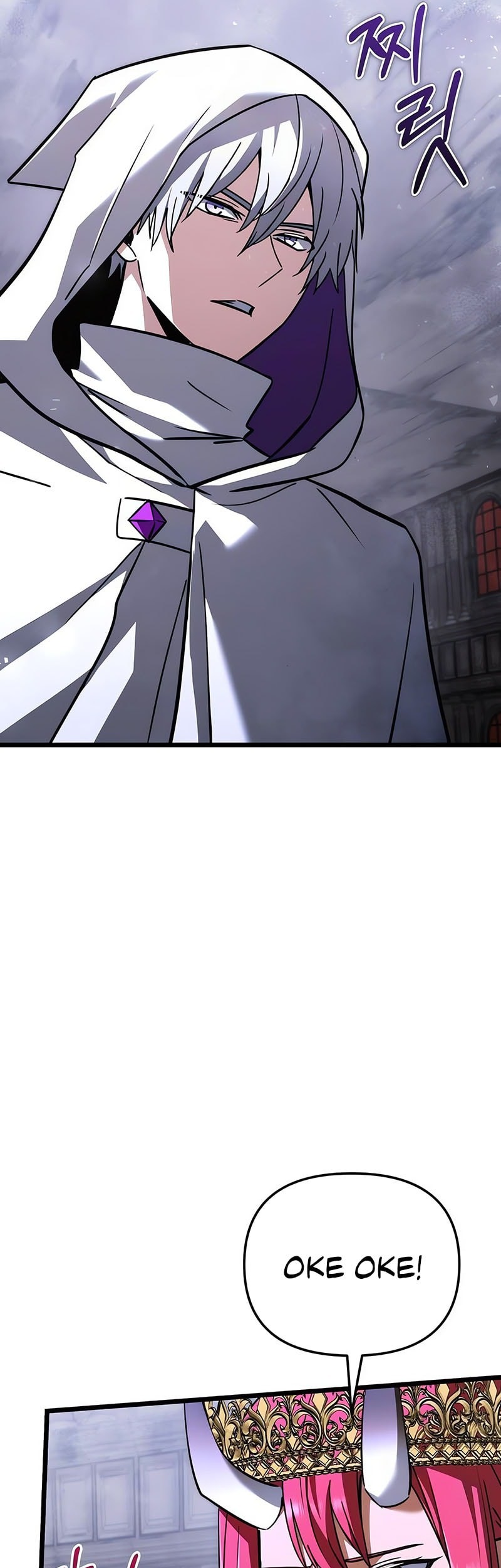 Terminally Ill Genius Dark Knight Chapter 109 Halaman 34
