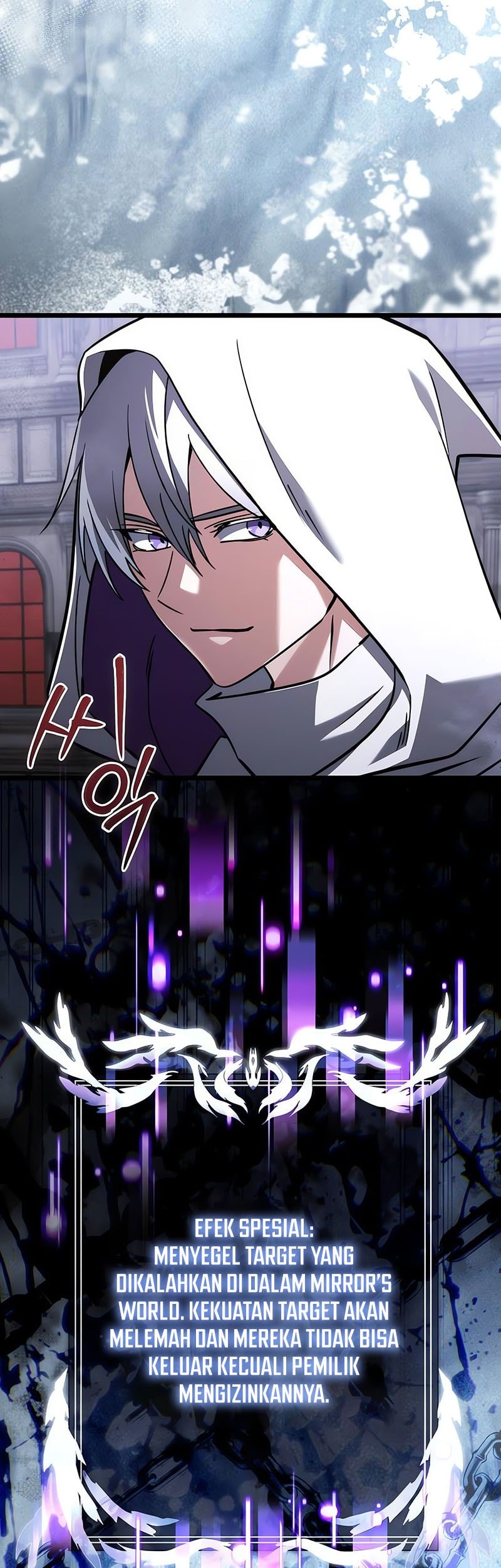 Terminally Ill Genius Dark Knight Chapter 109 Halaman 38