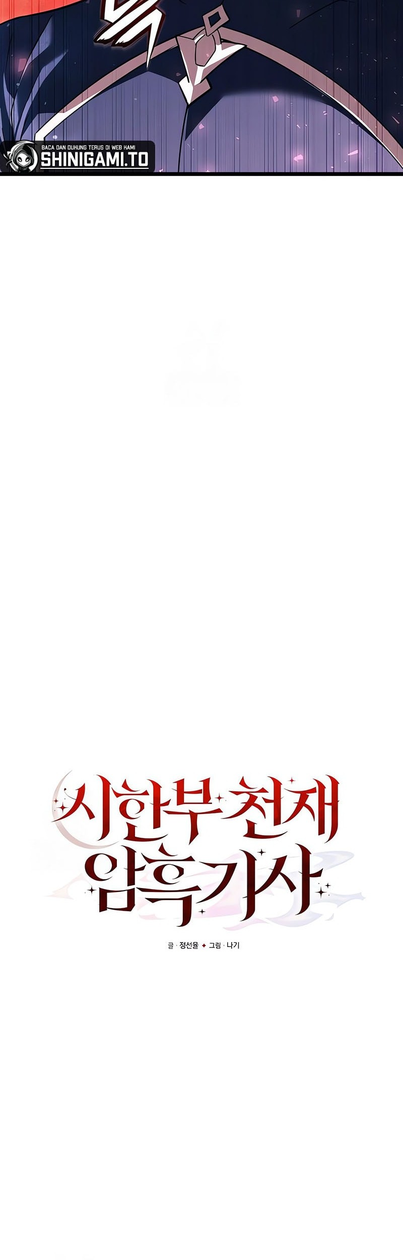 Terminally Ill Genius Dark Knight Chapter 110 Halaman 30