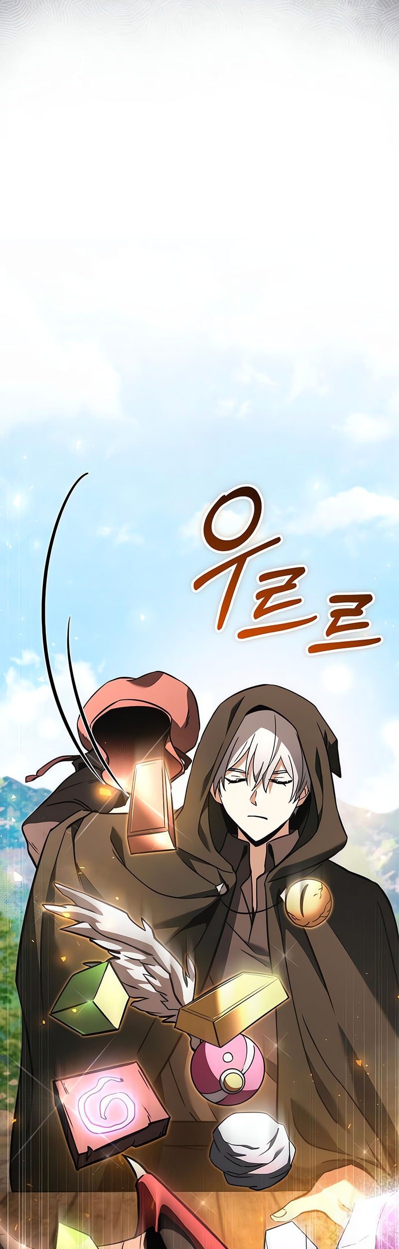 Terminally Ill Genius Dark Knight Chapter 111 Halaman 63