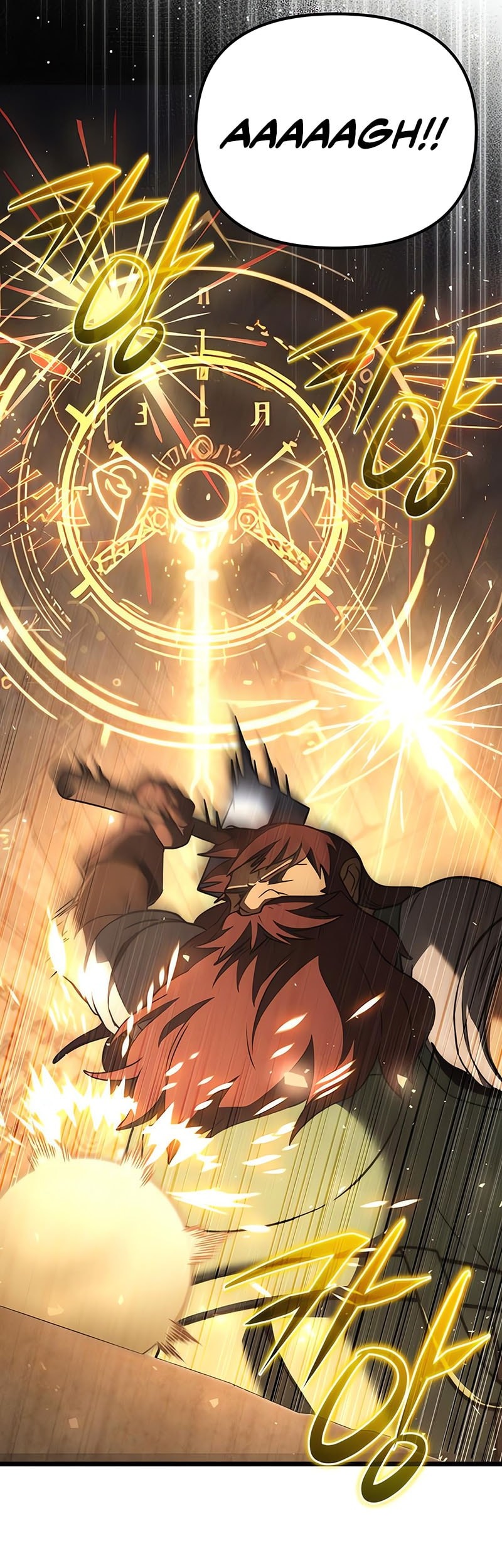 Terminally Ill Genius Dark Knight Chapter 113 Halaman 20