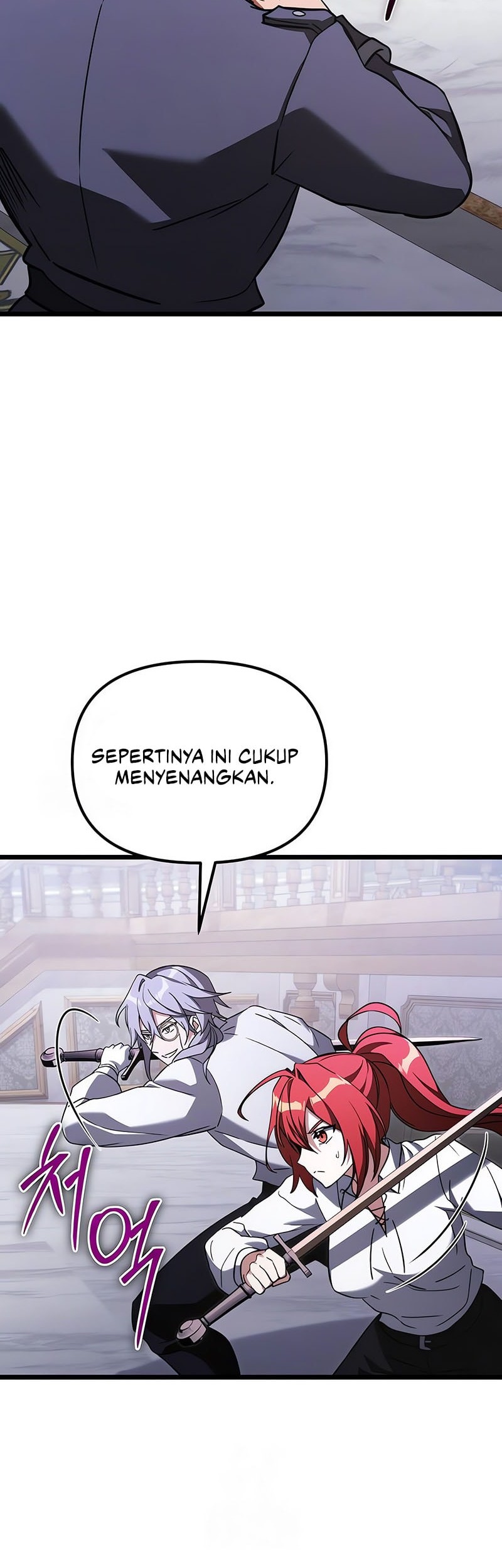 Terminally Ill Genius Dark Knight Chapter 113 Halaman 81