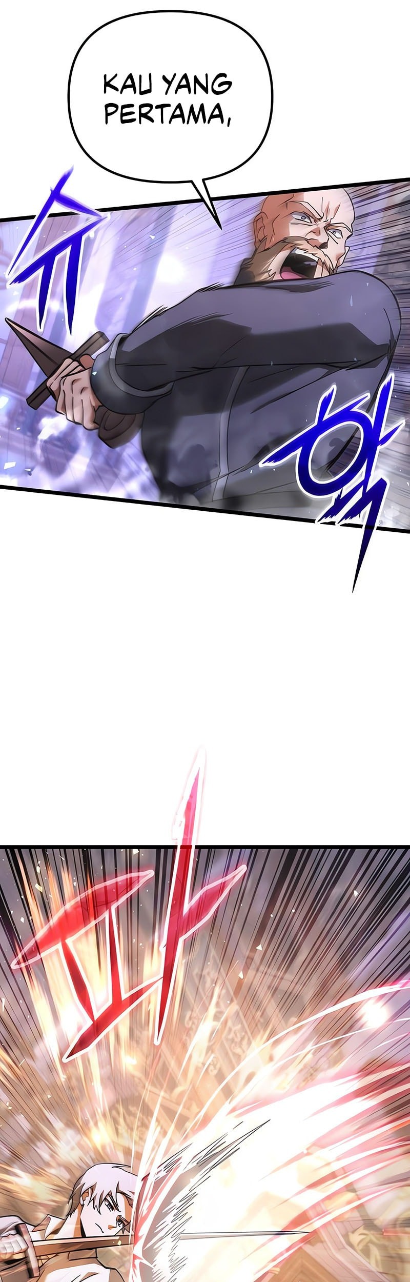 Terminally Ill Genius Dark Knight Chapter 113 Halaman 82