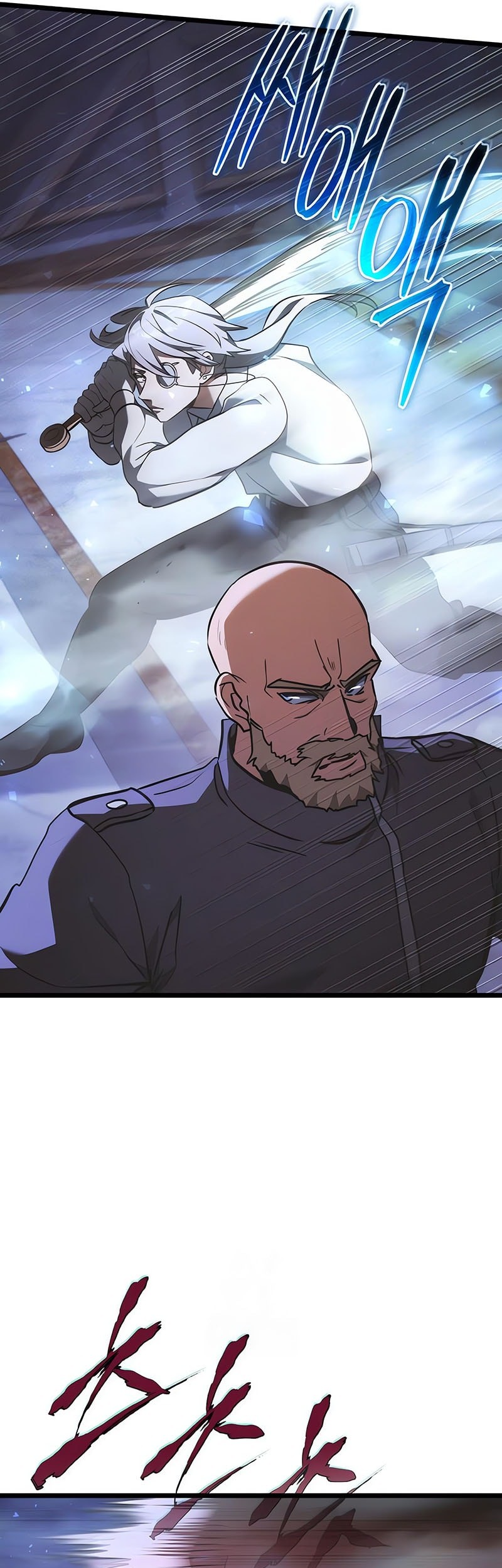Terminally Ill Genius Dark Knight Chapter 114 Halaman 18