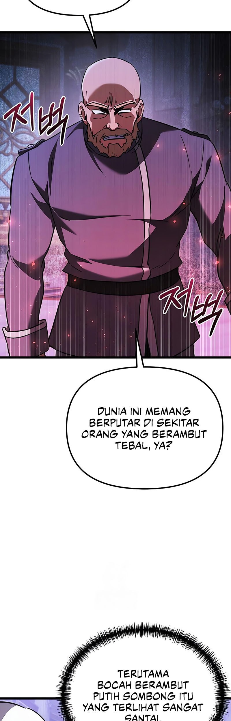 Terminally Ill Genius Dark Knight Chapter 114 Halaman 24