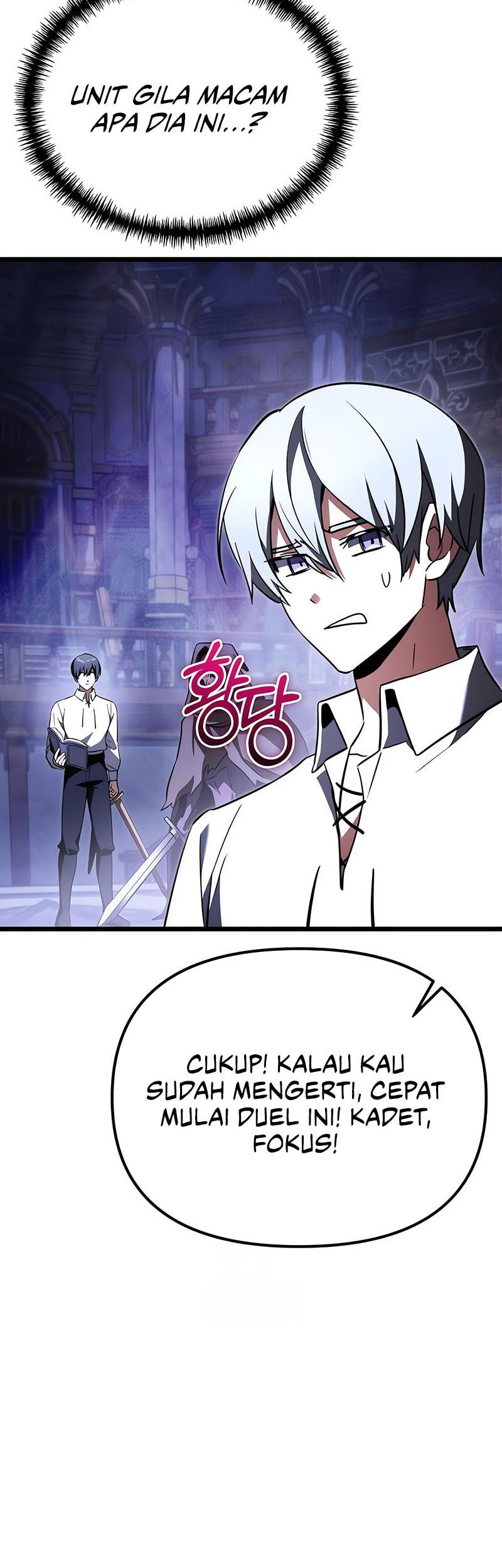 Terminally Ill Genius Dark Knight Chapter 114 Halaman 77