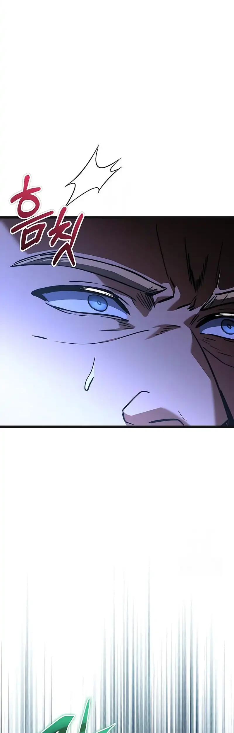 Terminally Ill Genius Dark Knight Chapter 115 Halaman 23
