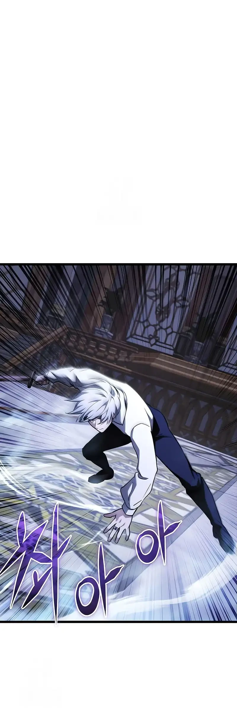 Terminally Ill Genius Dark Knight Chapter 115 Halaman 38