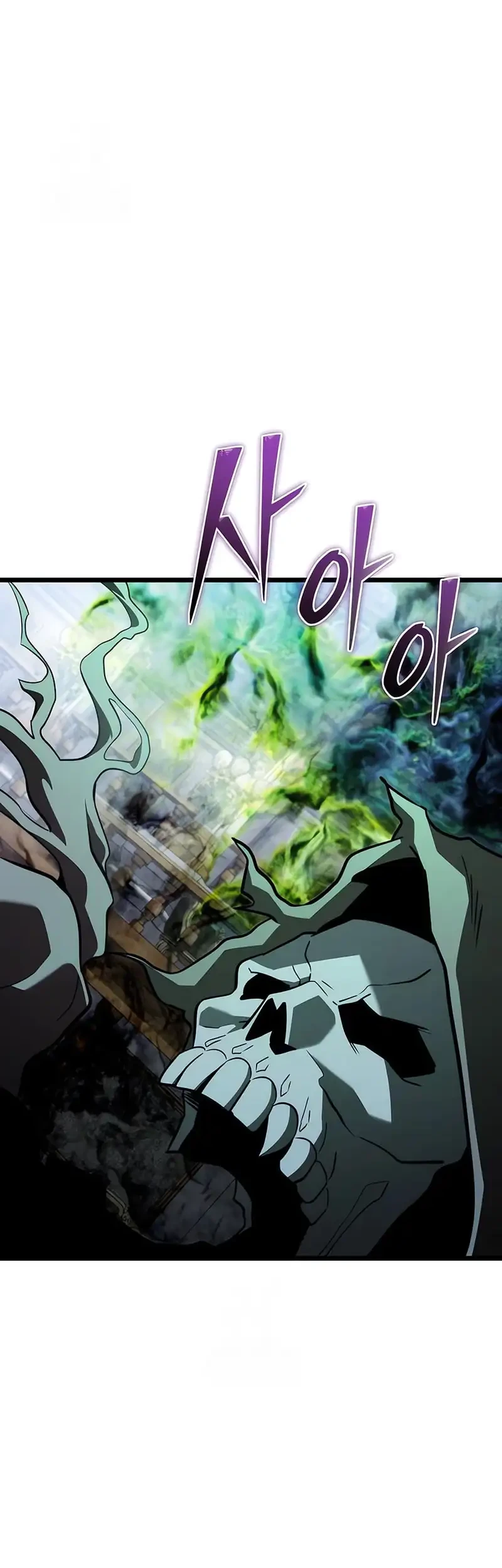 Terminally Ill Genius Dark Knight Chapter 115 Halaman 46