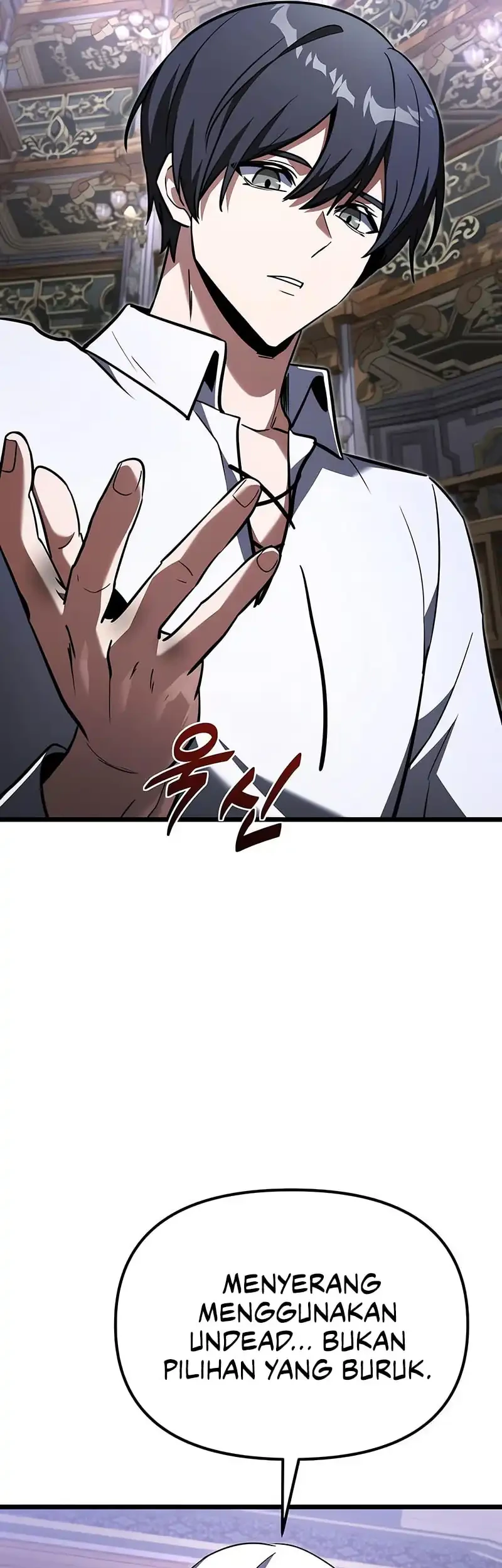 Terminally Ill Genius Dark Knight Chapter 115 Halaman 83