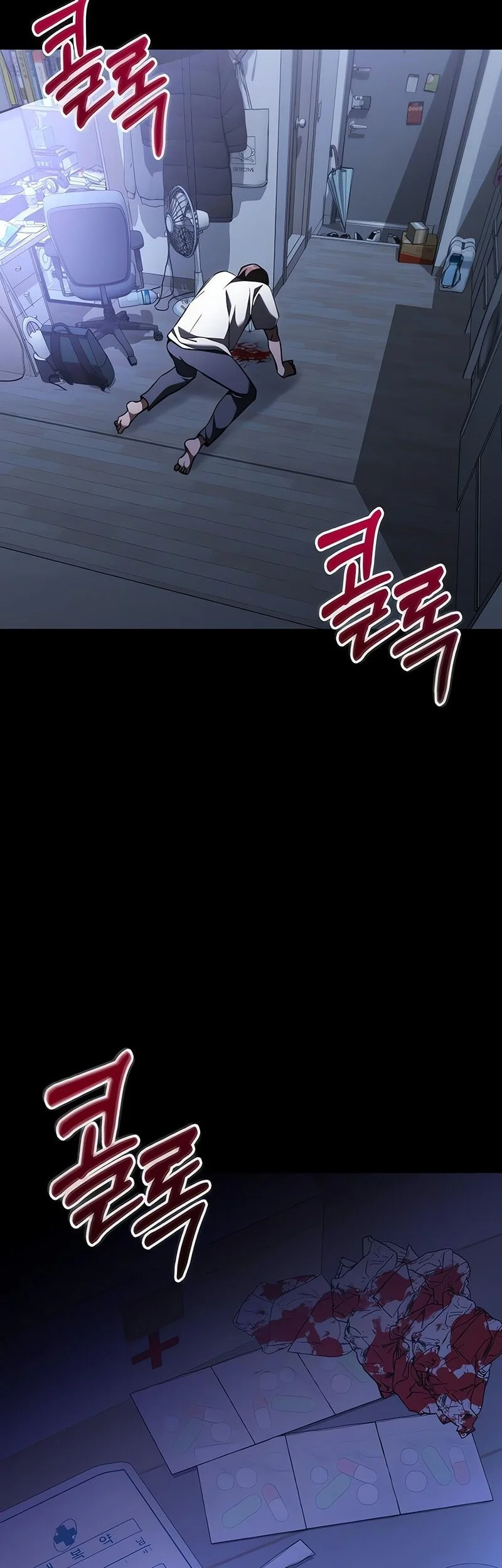 Terminally Ill Genius Dark Knight Chapter 124 Halaman 31