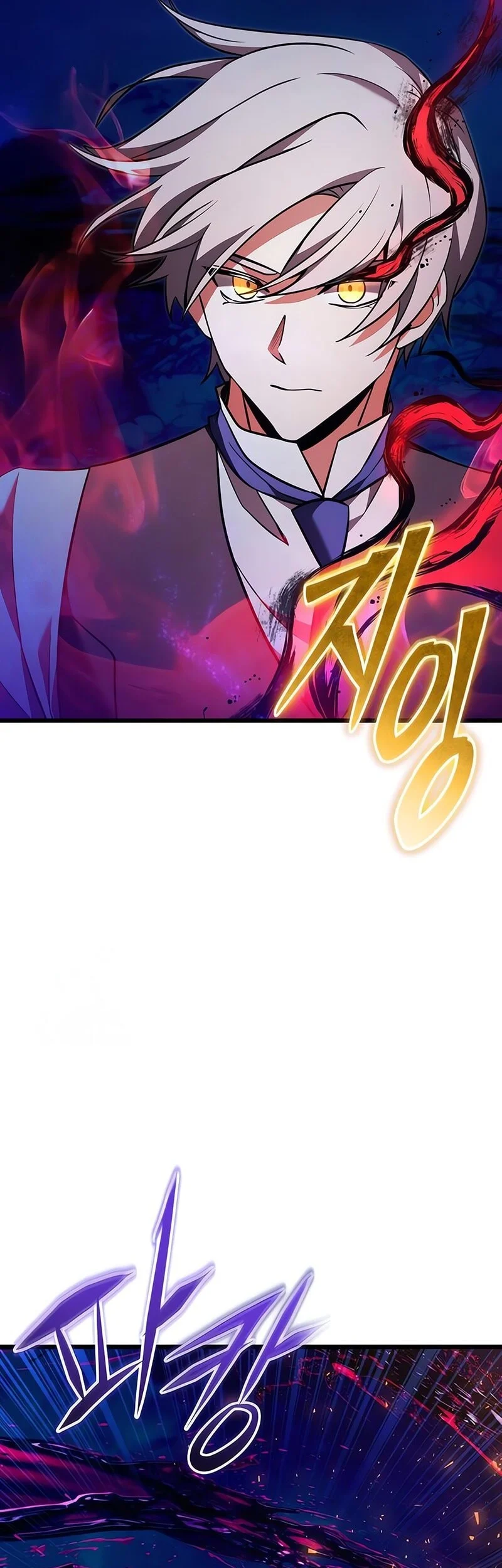 Terminally Ill Genius Dark Knight Chapter 124 Halaman 40