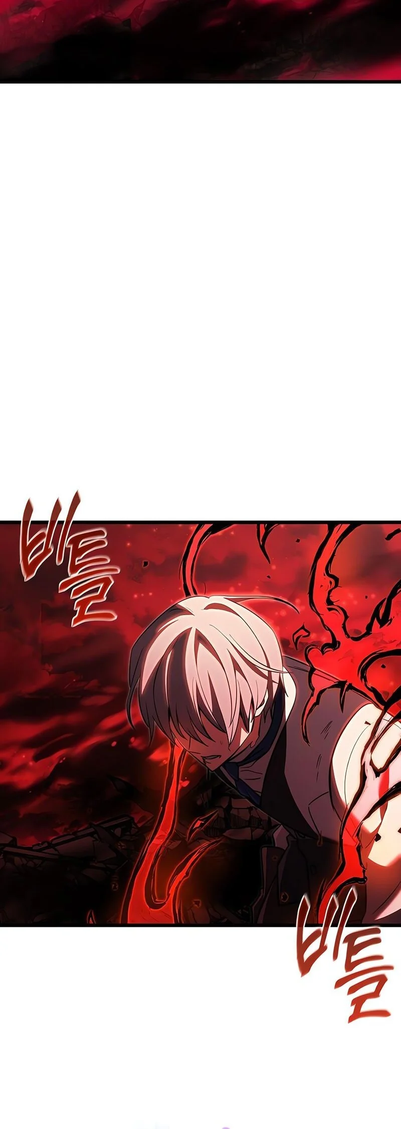 Terminally Ill Genius Dark Knight Chapter 124 Halaman 72