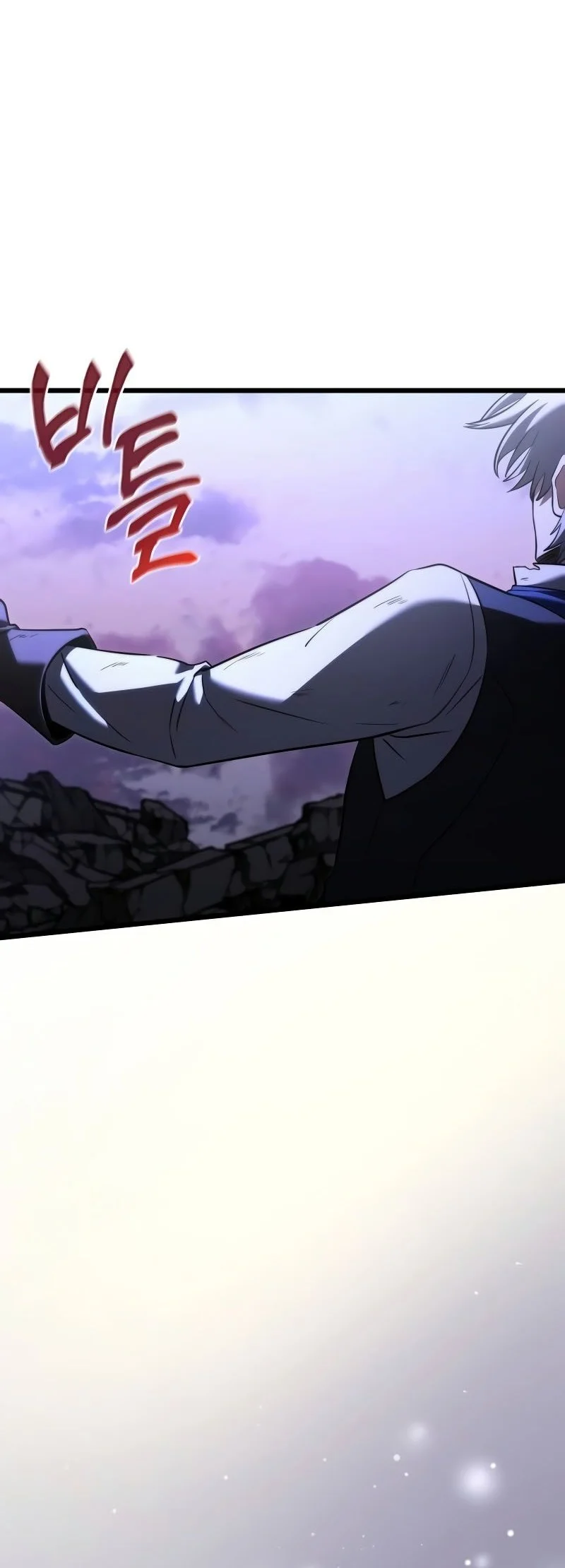 Terminally Ill Genius Dark Knight Chapter 125 Halaman 5