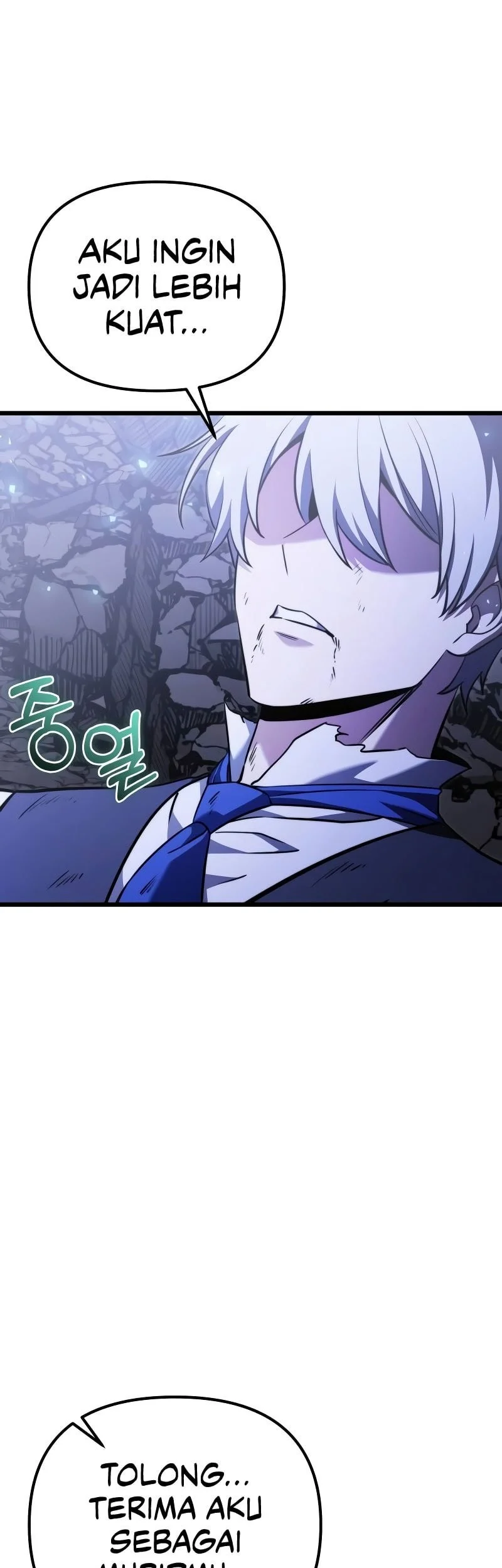 Terminally Ill Genius Dark Knight Chapter 125 Halaman 14