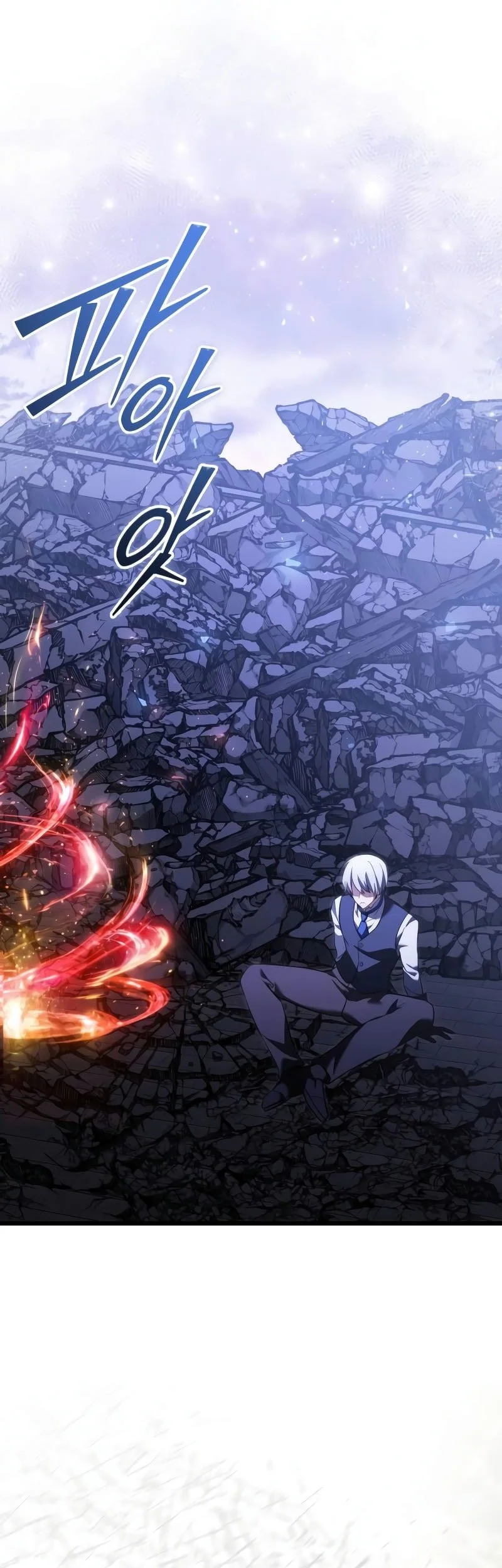 Terminally Ill Genius Dark Knight Chapter 125 Halaman 28