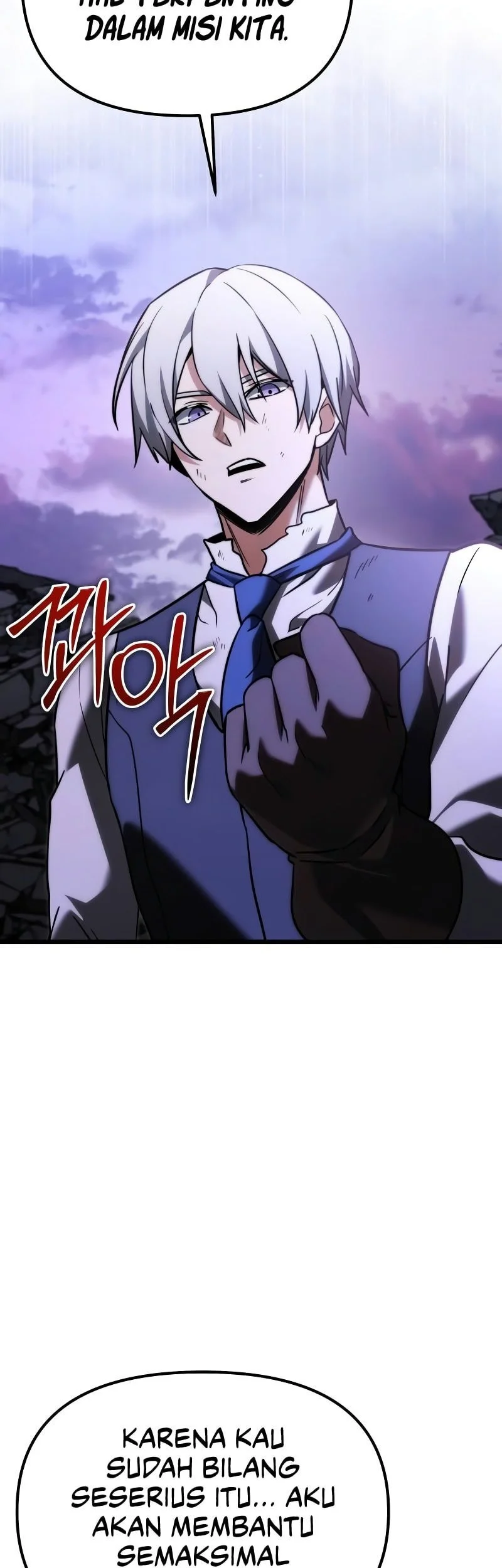 Terminally Ill Genius Dark Knight Chapter 125 Halaman 44
